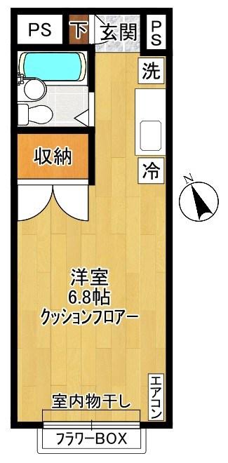 サンワードヨシザワ(ワンルーム/2階)の間取り写真