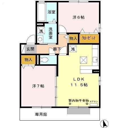 エルハイム(2LDK/1階)の間取り写真