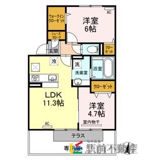 セジュール吉井(2LDK/2階)の間取り写真