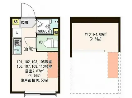 ハーモニーテラス豊島V(ワンルーム/1階)の間取り写真