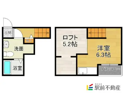 ショコラハウス二日市駅前(ワンルーム/2階)の間取り写真