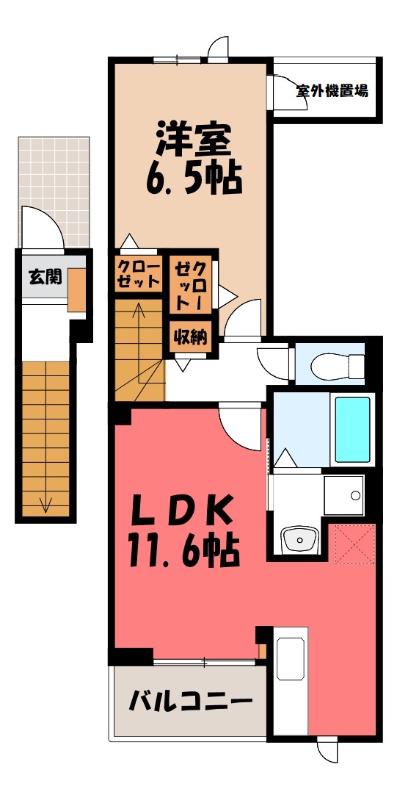 ミルト ブリッサ 大原(1LDK/2階)の間取り写真