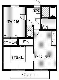 ハロッズ21(2DK/2階)の間取り写真