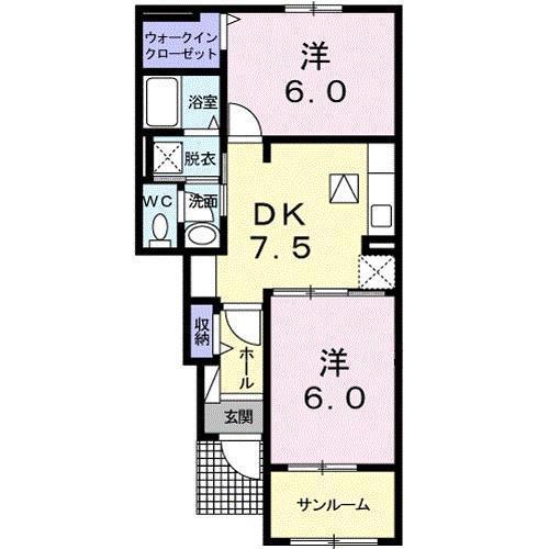 メゾンイケダ(2DK/1階)の間取り写真