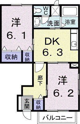 パークサイド大道A(2DK/1階)の間取り写真