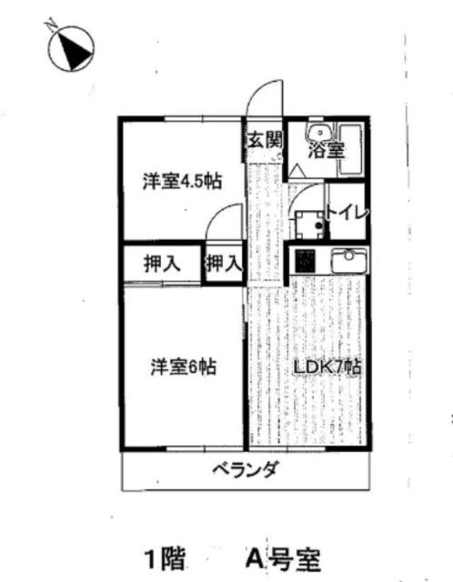 竹丘コーポ(2DK/1階)の間取り写真