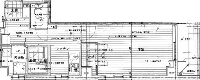CROSS STAIR(1K/3階)の間取り写真