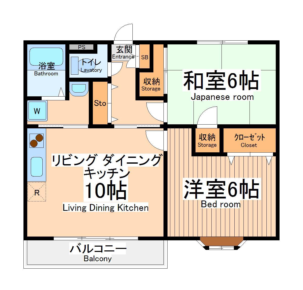 メゾン東大沼(2LDK/2階)の間取り写真