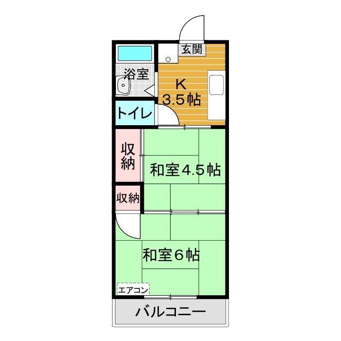 光ヶ丘ハイツC(2K/2階)の間取り写真
