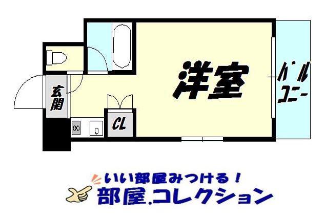 ビブレ西小倉B(1K/3階)の間取り写真