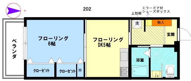 エルミ西大井(1DK/2階)の間取り写真