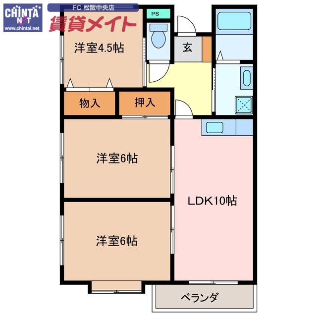 サンエイハイツ(3LDK/1階)の間取り写真