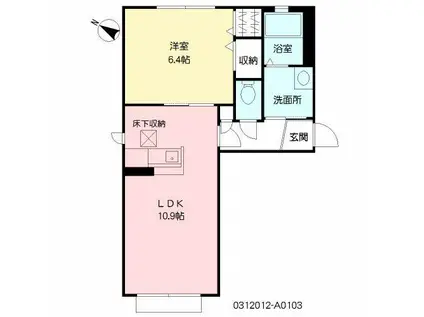 リバーサイド小野田II (1LDK/1階)の間取り写真