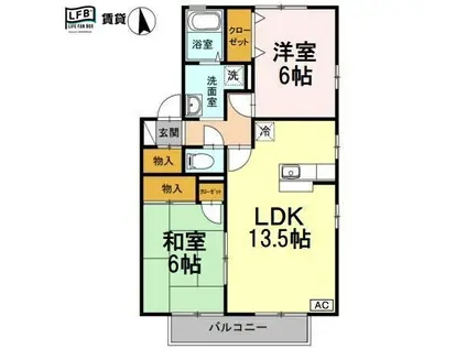 ウィルモア床波B(2LDK/2階)の間取り写真