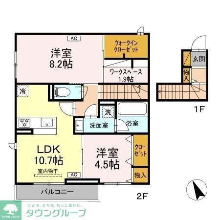 ルガーセグーロ LUGARSEGURO(2SLDK/2階)の間取り写真