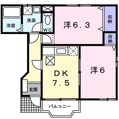 メゾン・グランデ(2DK/1階)の間取り写真