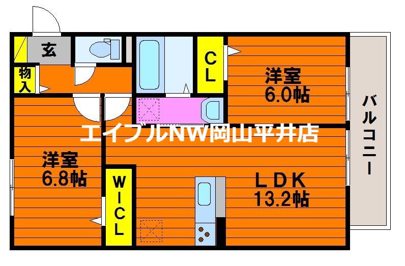 ルピナス高屋(2LDK/1階)の間取り写真