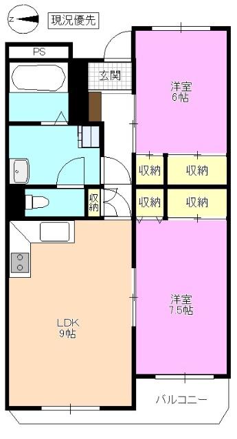 イソガイレジデンス(2LDK/2階)の間取り写真