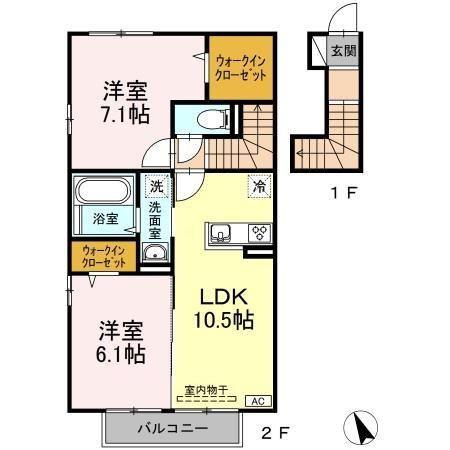 ルミエールII(2LDK/2階)の間取り写真