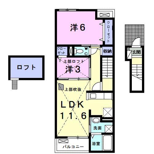 ルーベル柞原 II(2LDK/2階)の間取り写真