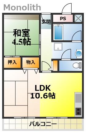 鶴山台2号棟(1LDK/3階)の間取り写真