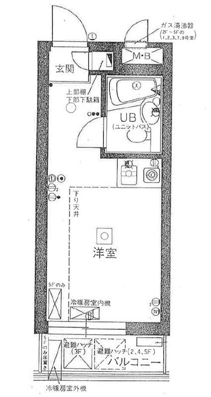 東長崎センチュリー21(ワンルーム/2階)の間取り写真