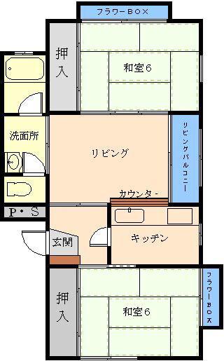 カナディアンハイツB(2DK/1階)の間取り写真