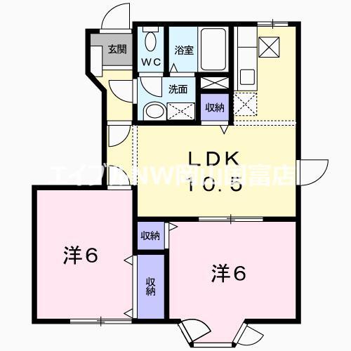 クレストール飛天A(2LDK/1階)の間取り写真