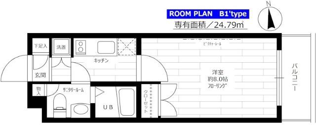 ステージファースト宮崎台(1K/2階)の間取り写真