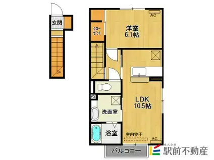 ビジュアムール A棟(1LDK/2階)の間取り写真