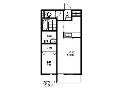 グリーンプラント(1LDK/1階)の間取り写真