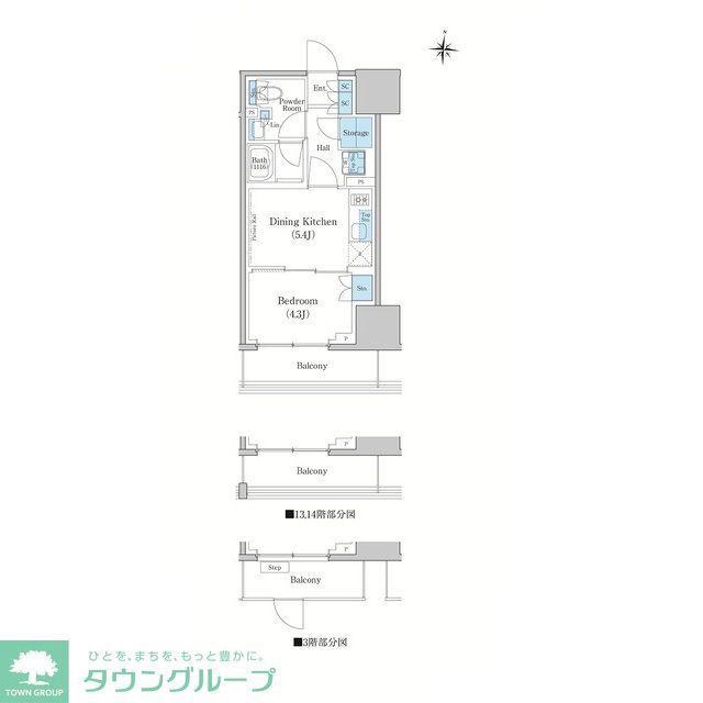 スタイリオ蒲田ウエスト(1DK/7階)の間取り写真