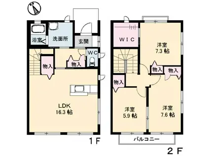 アブニール西原B棟(3LDK/1階)の間取り写真