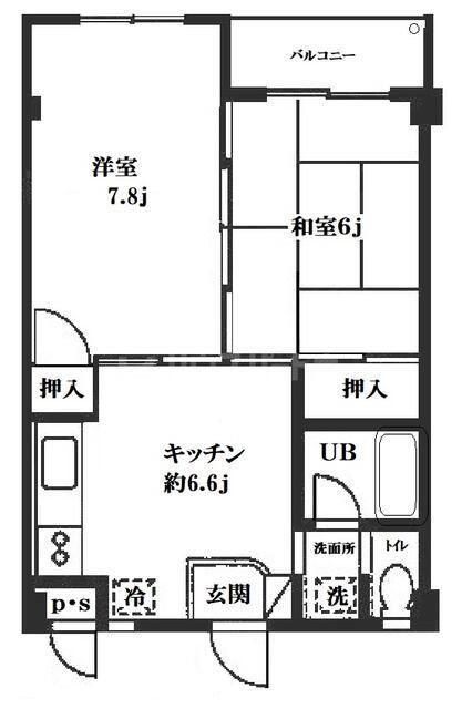 エルフォメモリアル(2DK/2階)の間取り写真