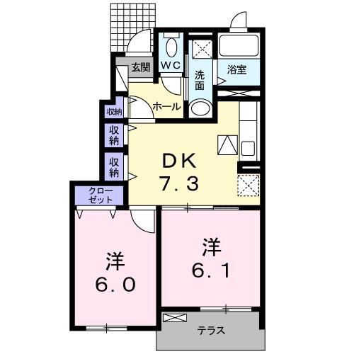 ブルーマーリン C(2DK/1階)の間取り写真