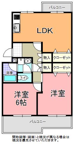 グランド・メゾン・南町(2LDK/3階)の間取り写真