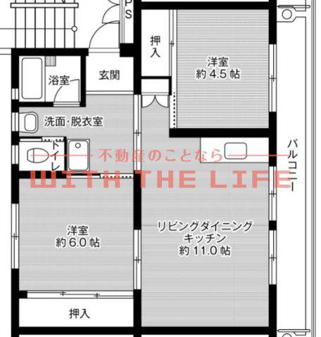 ビレッジハウス大牟田(2LDK/4階)の間取り写真
