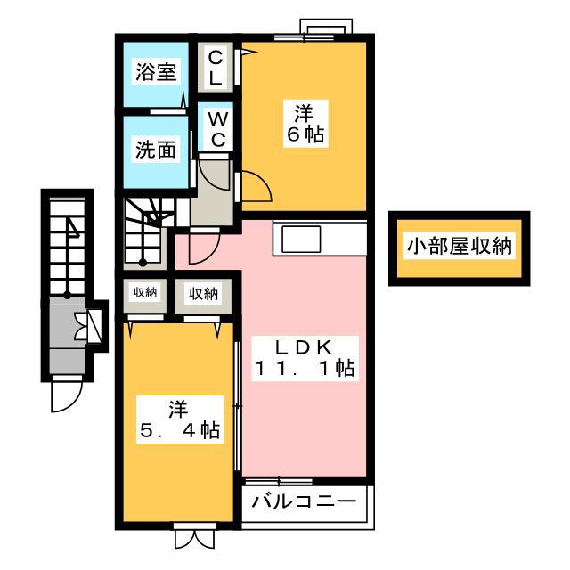 グランブルー 3RD(2LDK/2階)の間取り写真