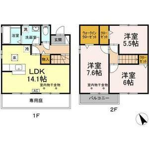 シークレフ(3LDK/1階)の間取り写真