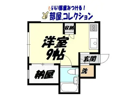 京町東邦ハイツ(ワンルーム/5階)の間取り写真