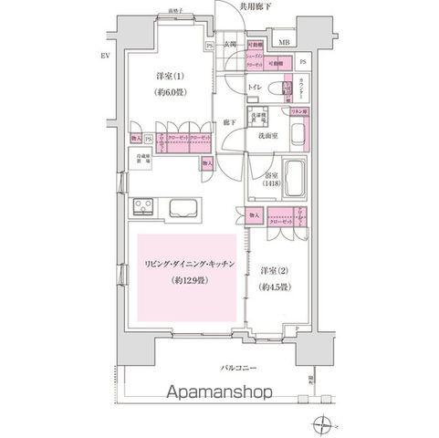 ディームス木場(2LDK/1階)の間取り写真