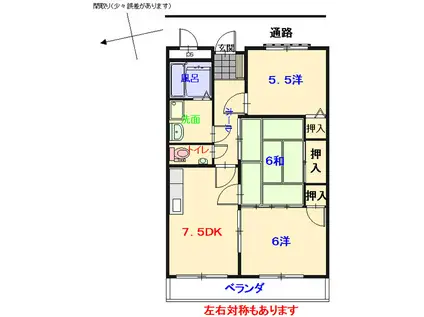 シャンテーヌ(3DK/1階)の間取り写真