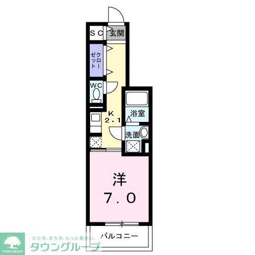 ロイヤルパーク(1K/2階)の間取り写真