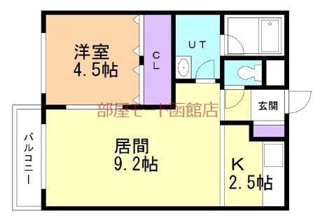 ユニBOX.4(1LDK/3階)の間取り写真