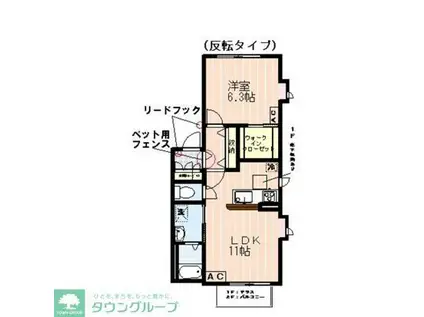 イル・ロト-レA(1LDK/1階)の間取り写真