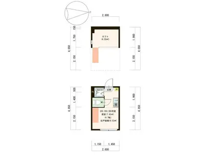 ハーモニーテラス萩中(ワンルーム/2階)の間取り写真