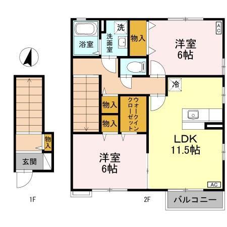 ローズコートA(2LDK/2階)の間取り写真