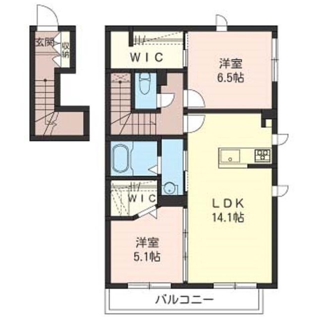 フォリア II(2LDK/2階)の間取り写真