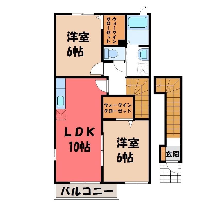 グリーンオアシスD(2LDK/2階)の間取り写真
