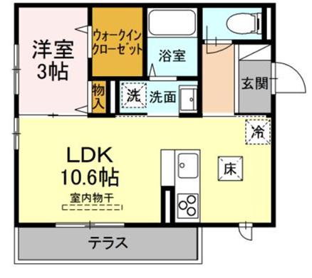 レジデンス真美沢(1LDK/1階)の間取り写真